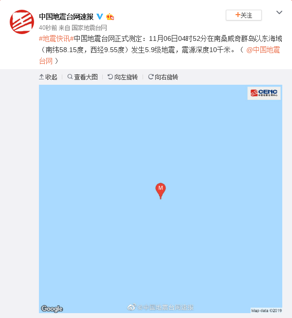 「黑彩提款说明」“增持王”沦为“套现股” 吉艾科技要干啥?