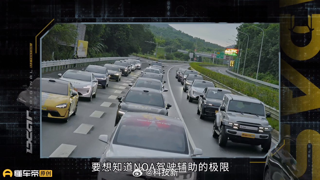 懂车帝测试显示47%车辆无法避让施工卡车，辅助驾驶可靠性存疑