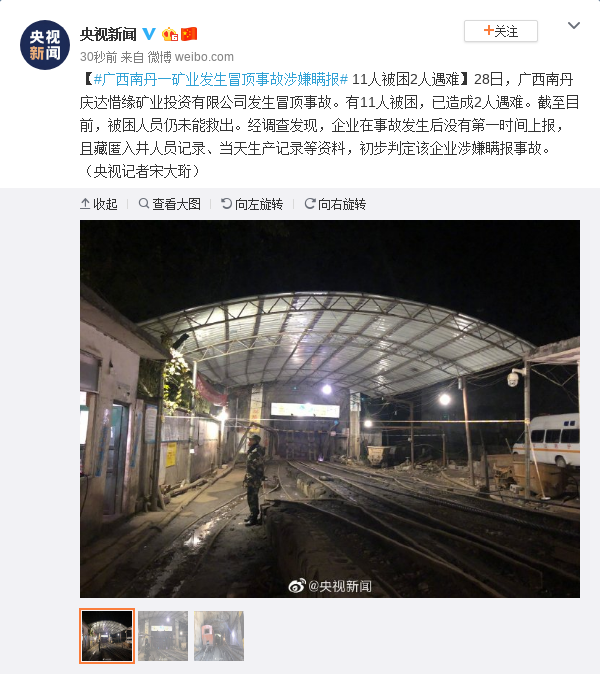 88集团注册送38官网娱|敏感时刻,澳大利亚向中国递橄榄枝