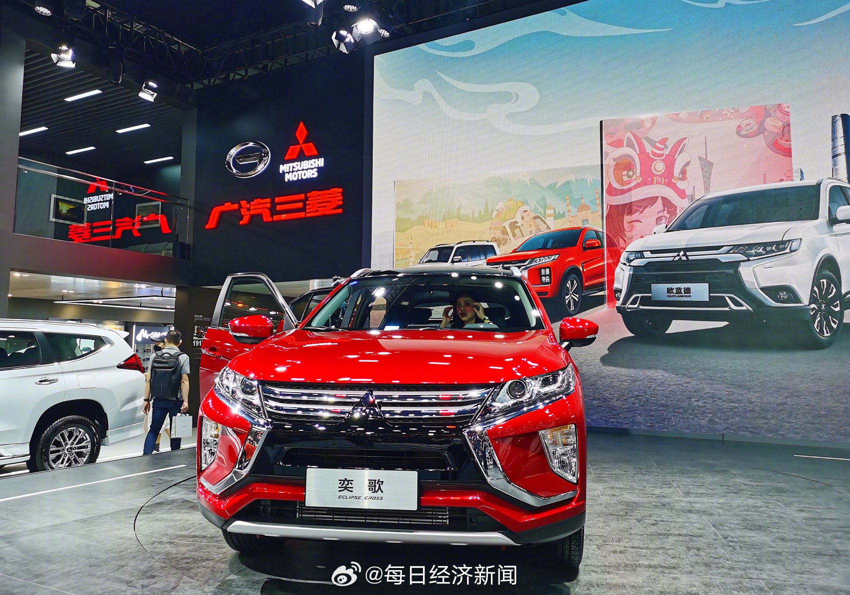 三菱汽车退出在华最后合资公司，终止发动机业务运营