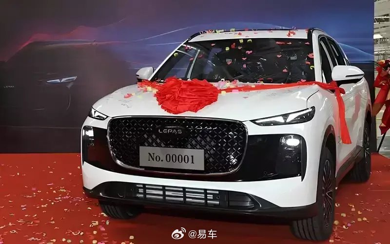 奇瑞子品牌Lepas亮相印尼车展，推出L8等三款新车