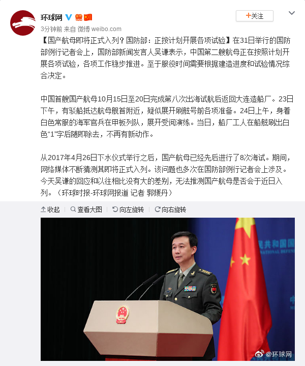 安卓彩票自动投注软件_六位银行资管大佬点评理财新规:对于股市长期向好