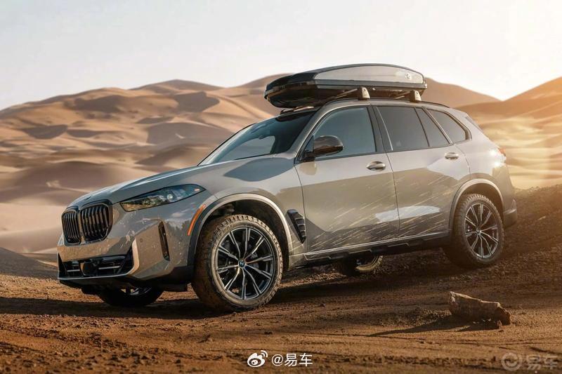 宝马将推全新硬派越野SUV对标奔驰G级，2029年投产