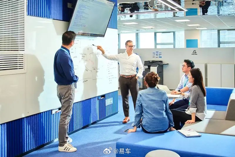 华晨宝马在南京设立全资信息技术子公司，加速新世代车型国产