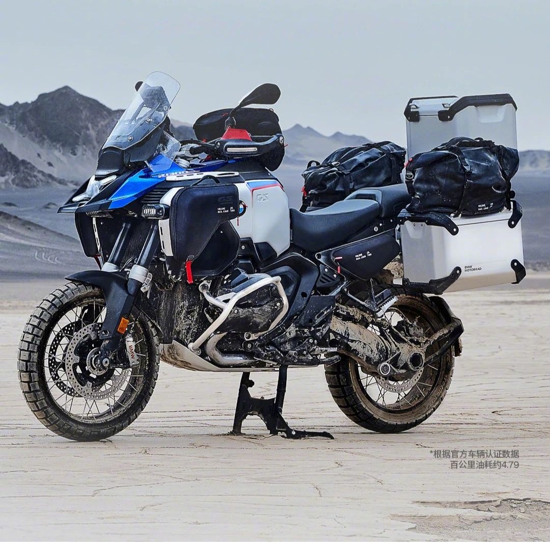 宝马R 1300 GSA上市，四款车型售27.39万起