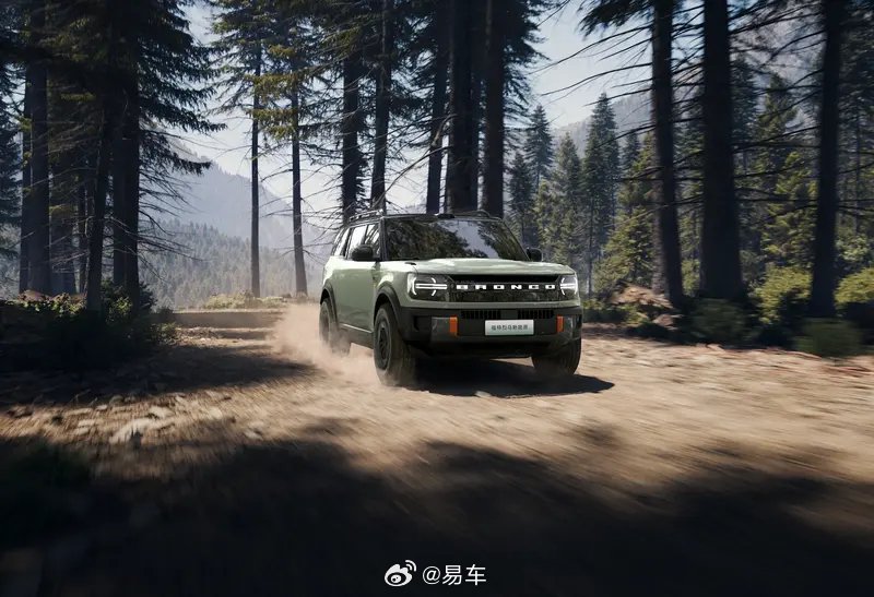 福特烈马新能源官图发布，增程纯电双版本四季度上市