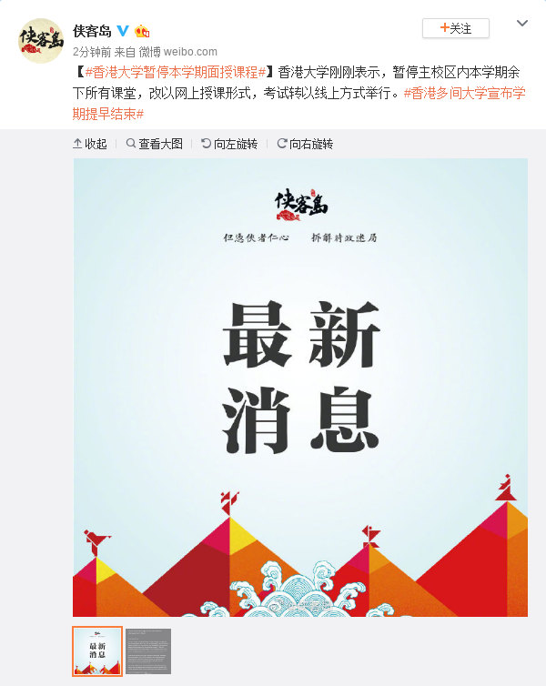亚卜直营官网 - 2020年反超美股!国际股市十年低迷后重振雄风