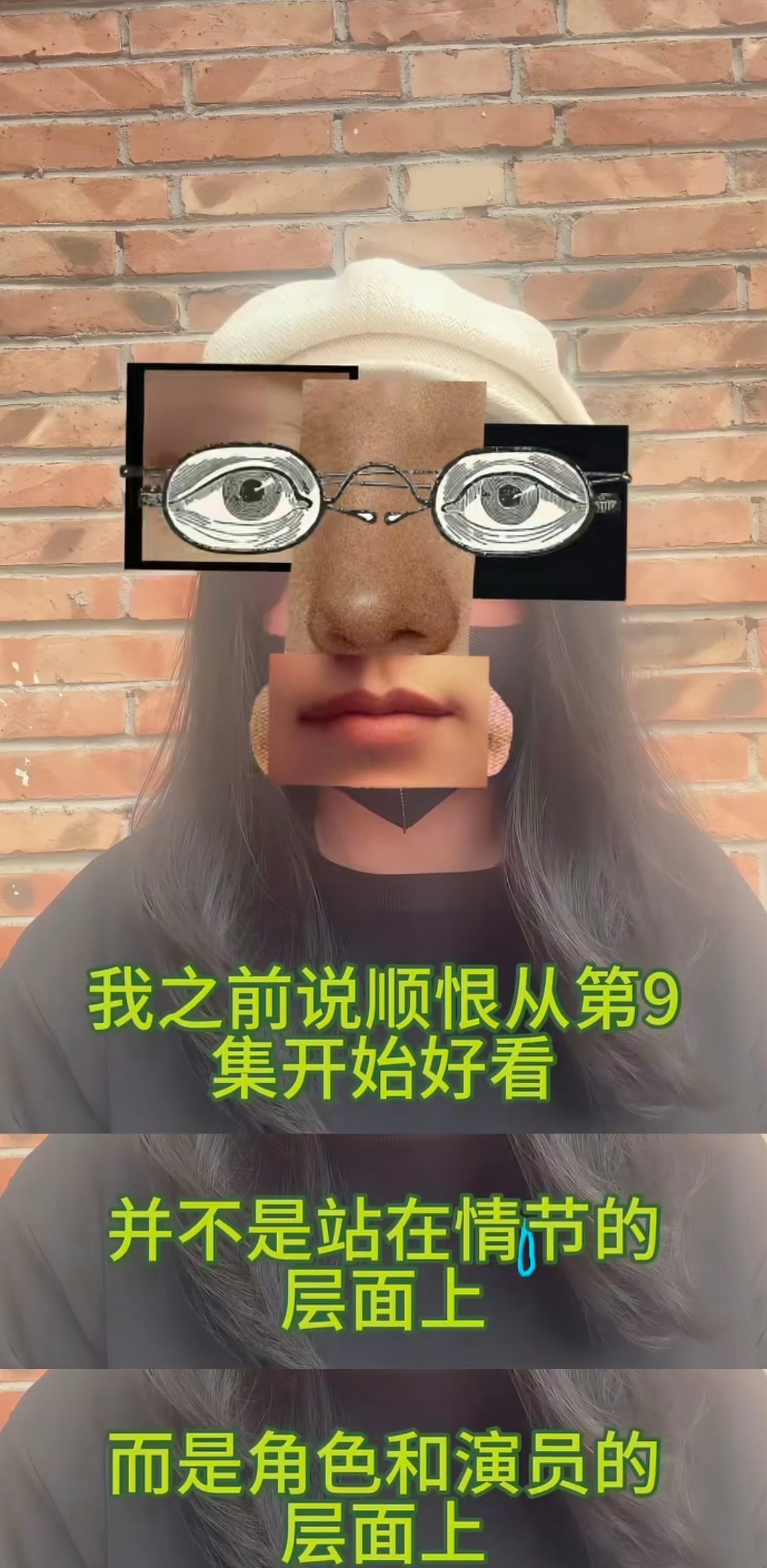 柴鸡蛋吐槽池骋毁戏，呼吁放出全集