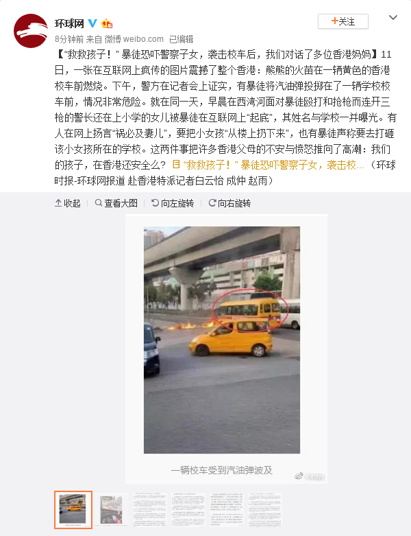 盛兴彩票qq群,旧金山:5G设备不能太丑 影响市容需做伪装