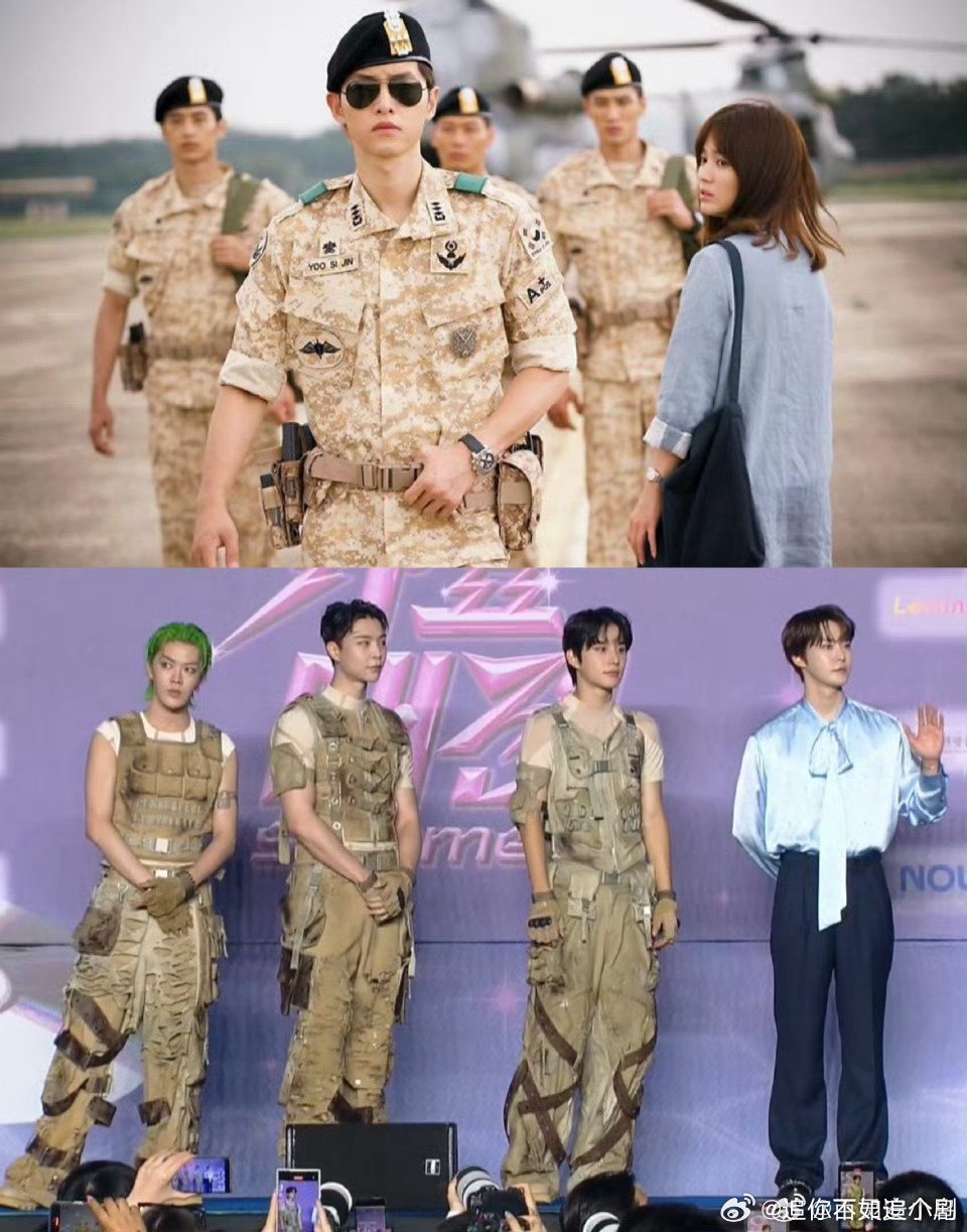 NCT127造型致敬太阳的后裔引热议