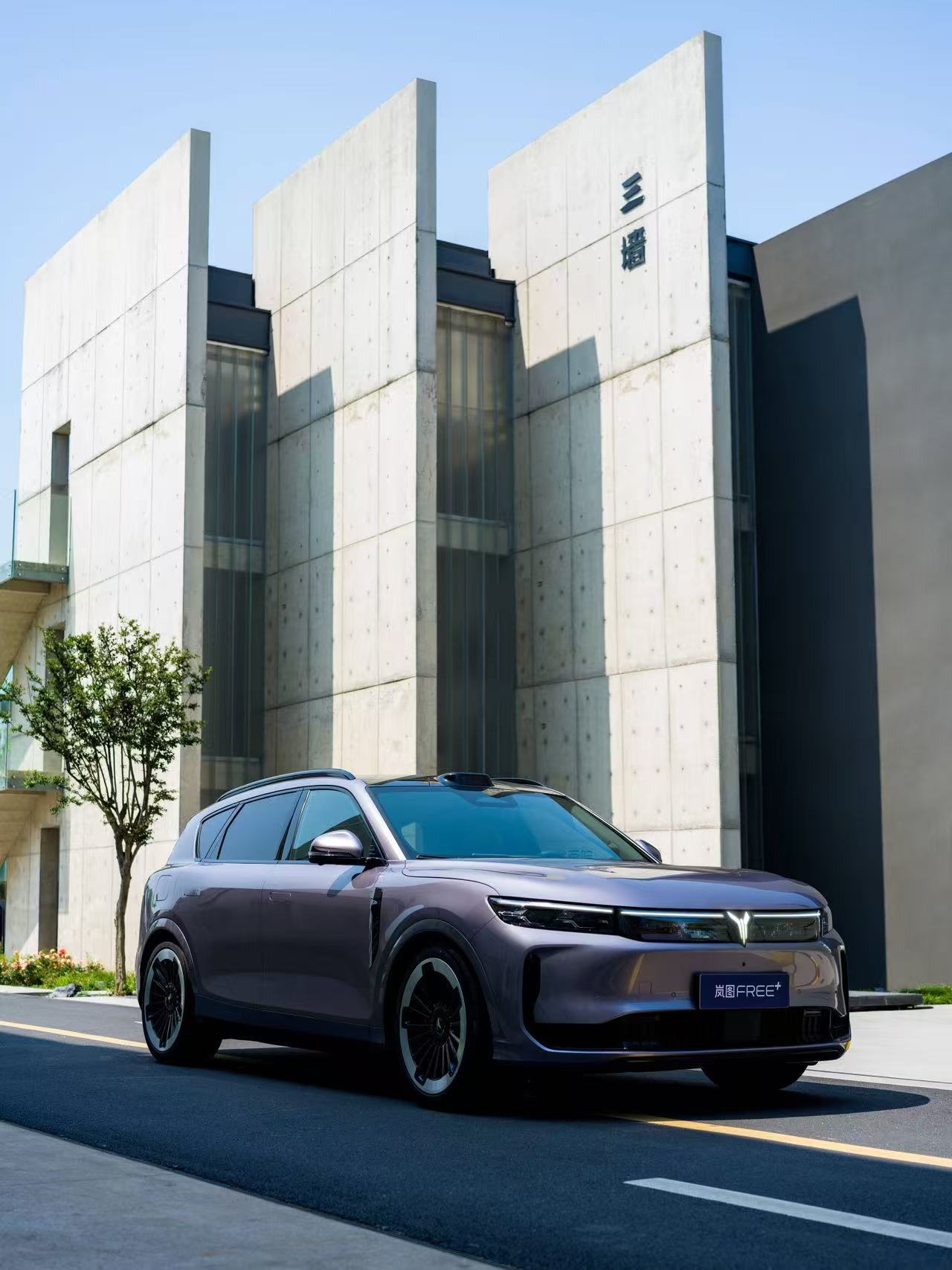 岚图FREE+跻身20-30万混动SUV销量前三，梦想家MPV周销1720台再夺冠