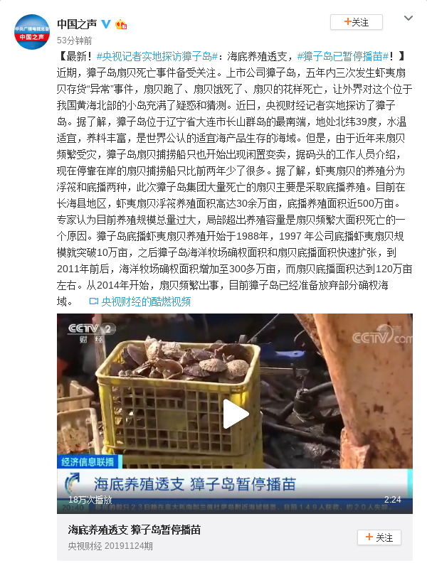 万博代理有什么要求|茅台、五粮液三季度业绩增速放缓 行业整体不悲观