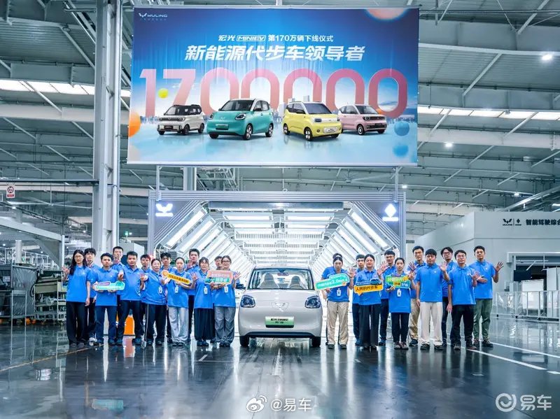 宏光MINIEV销量破170万辆，累计行驶405亿公里