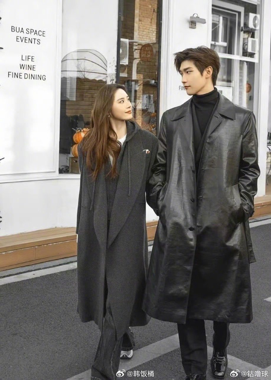 邢昭林卢洋洋恋情曝光