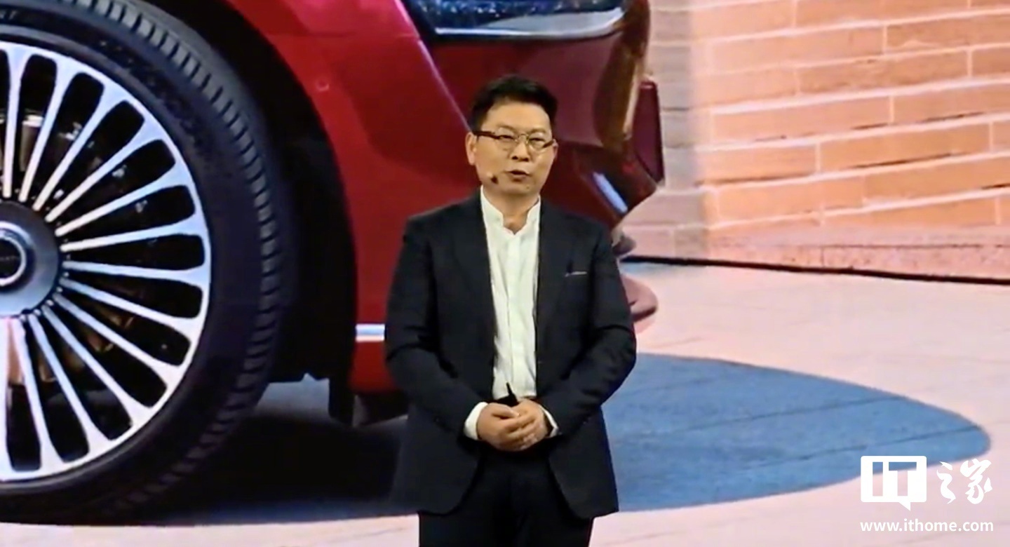 鸿蒙智行享界首款旅行车秋季发布，余承东强调空间操控续航