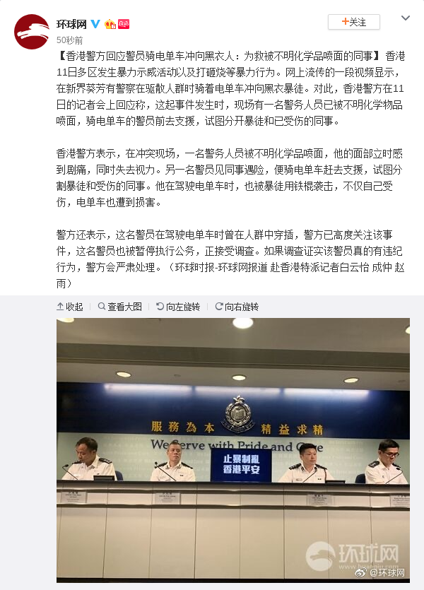 bbin进去帐号不显示-王者荣耀:峡谷寻宝逐步开放,获得永久皮肤全攻略!