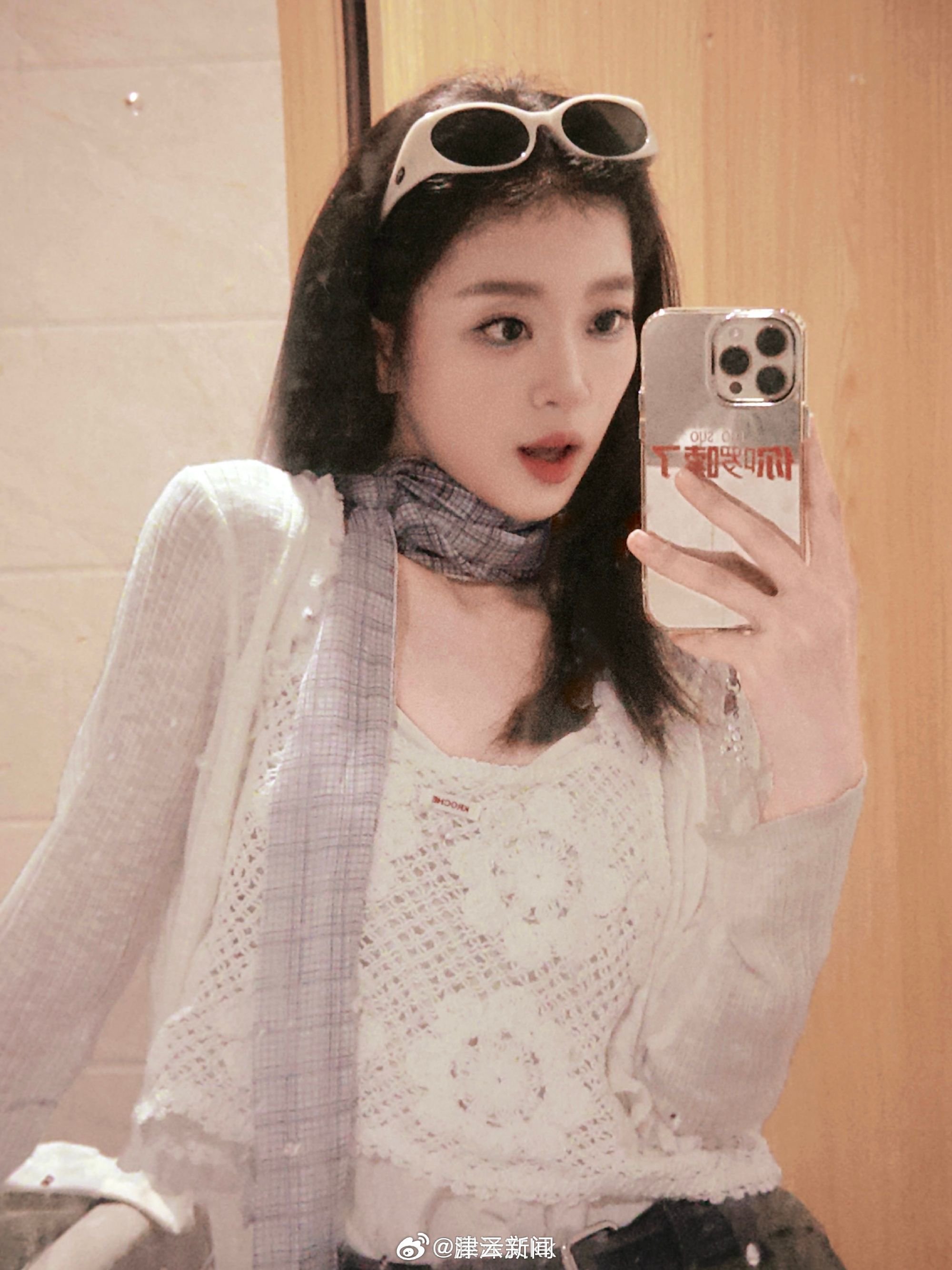 滕泽文晒聊天记录秒删，田栩宁被疑脚踏两条船