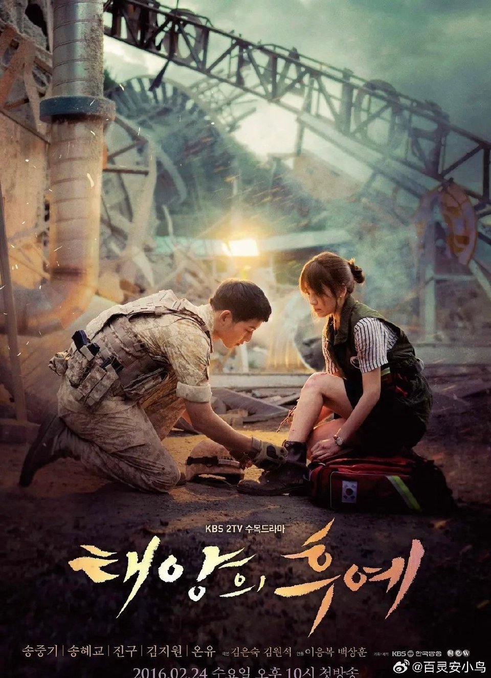 NCT127新造型引热议，七珍妮赞水灵灵