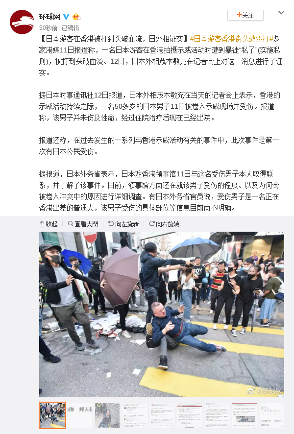 小米能登录mg|增值税优惠的这几个关键词,你都get了吗?