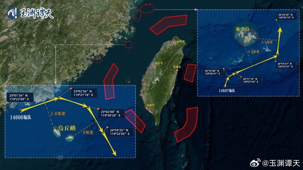富贵子果的吃法