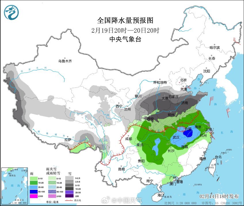 沙漠化的原因是什么