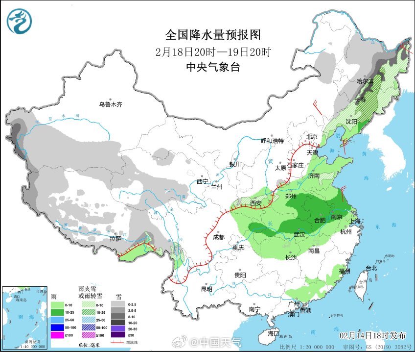 懂球帝在线直播中国男篮

