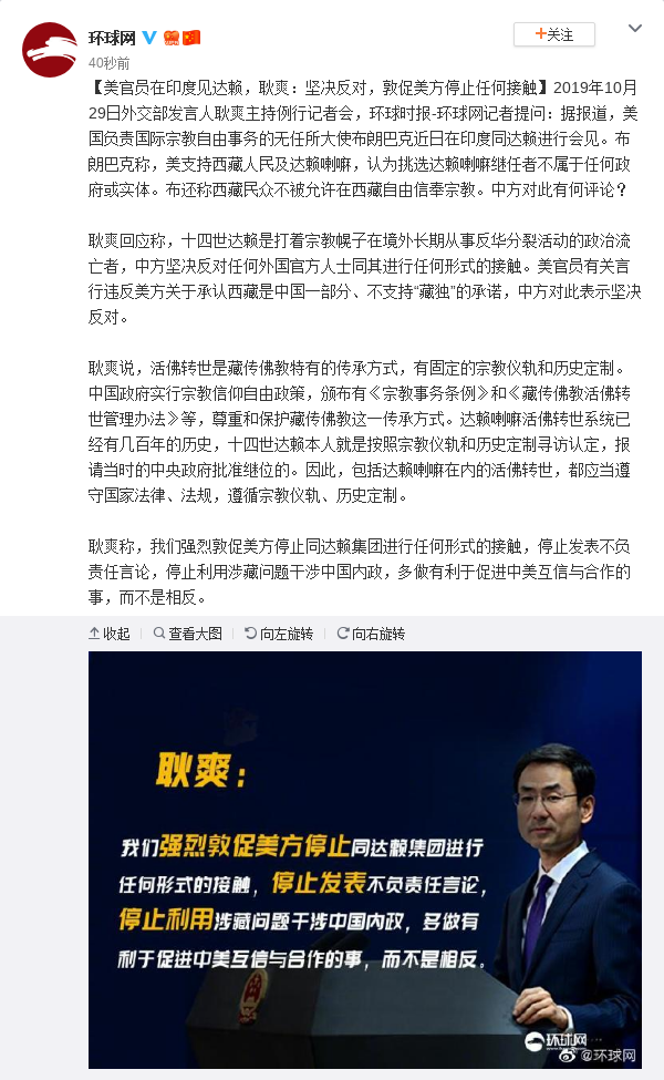 彩天堂娱乐线路|中金公司:中国REITs市场空间预计可达4万亿元