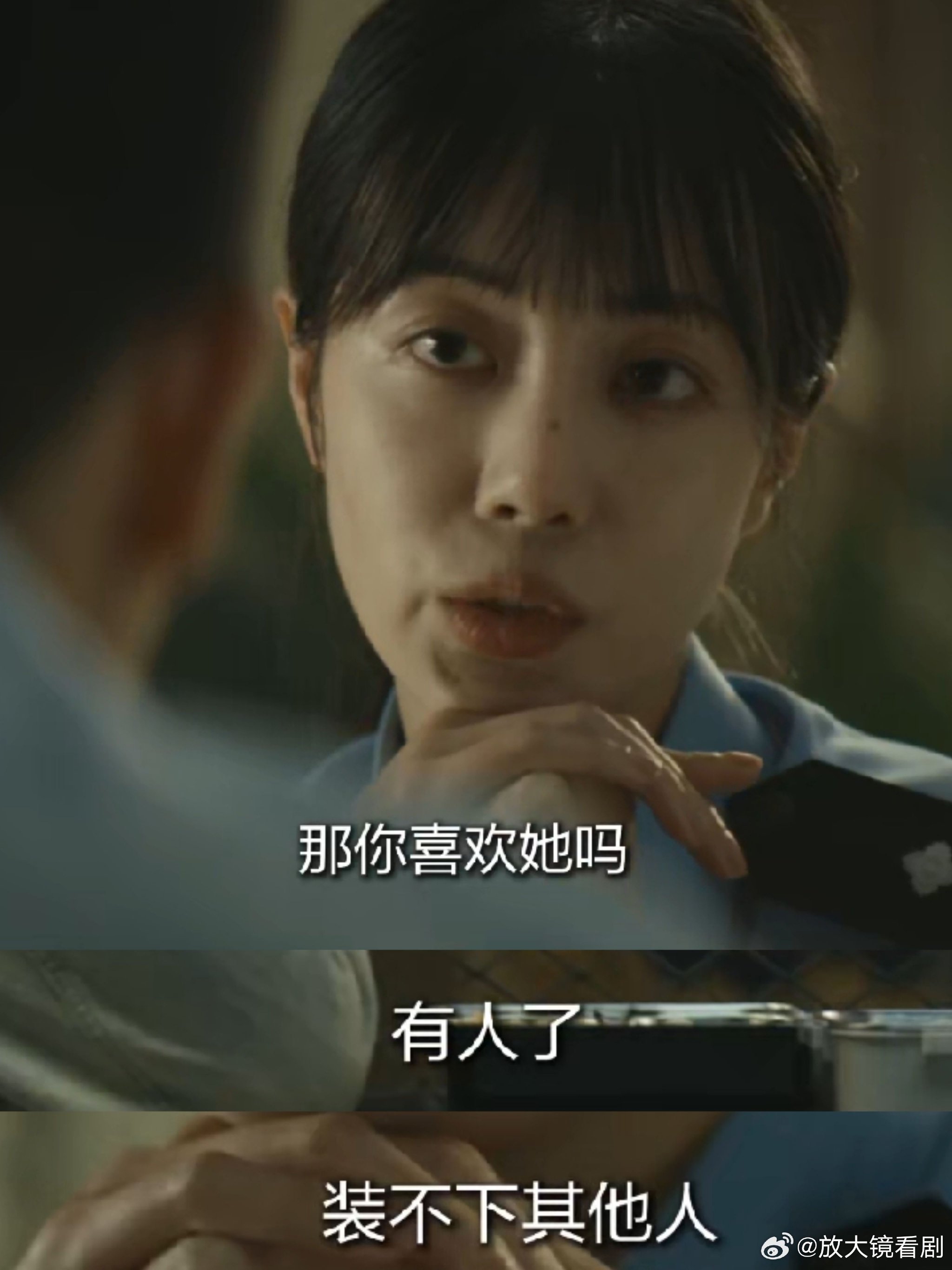 陈若轩李溪芮刑侦剧演绎体制内恋爱拉扯