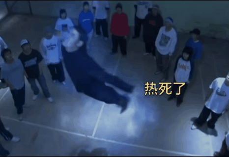 阮经天回应风扇表情包称信不信我扇扇你