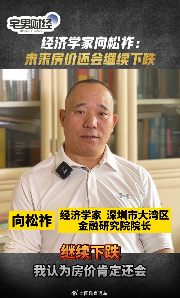 大小球分析软件免费
