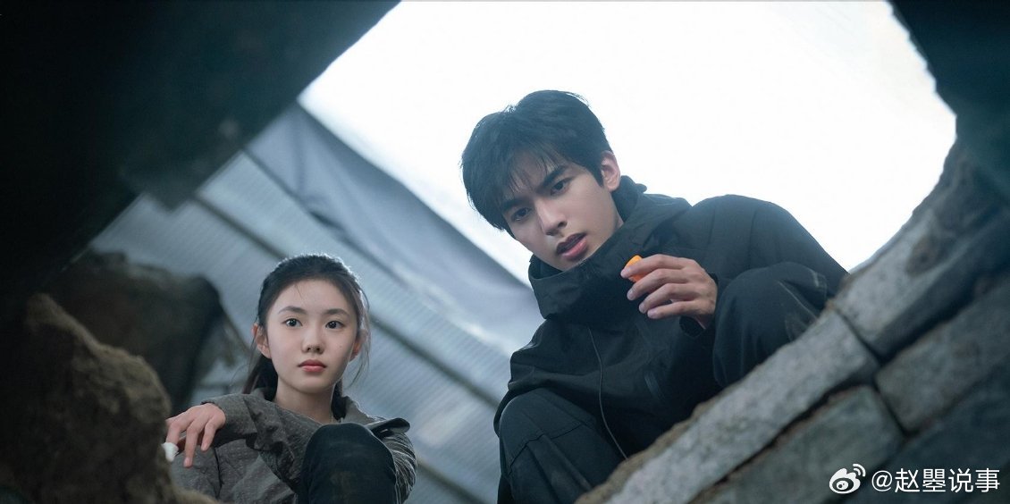 刘浩存宋威龙主演《七根心简》揭秘北斗七星与七宗罪案