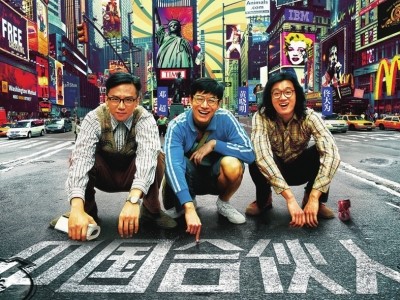 股权分配:新浪创业训练营干货:创业股权究竟如何分配