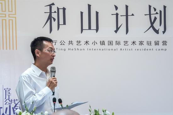 广安置业总经理、官厅公共艺术小镇主人邓晖先生致辞(1)