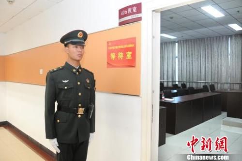 ��������ͼ��2018��11�£����¿�ѧԺ����ҽѧ�о�Ժ��֯��������ṫ���п���ְ��Ա���ԡ�ͼΪ������Աά���������򡣡����� ��