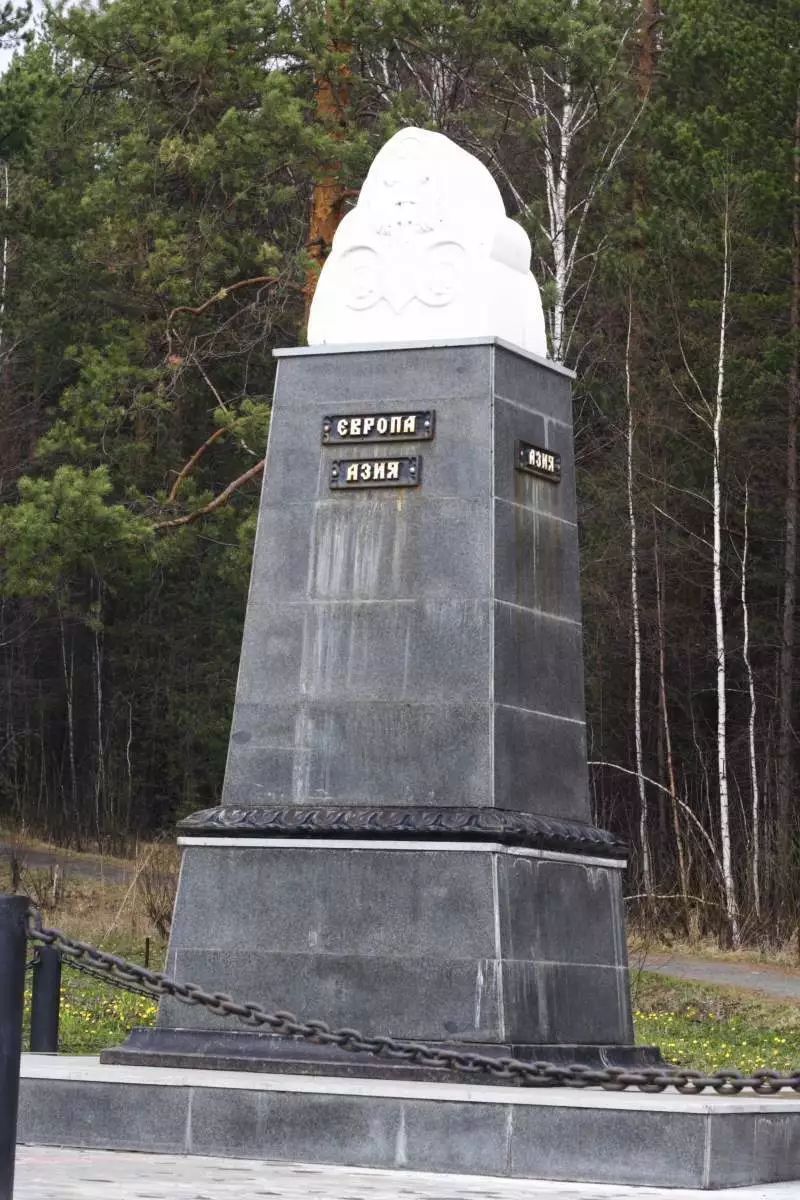 ������ɽ���µ�ŷ�Ƿֽ��߼��