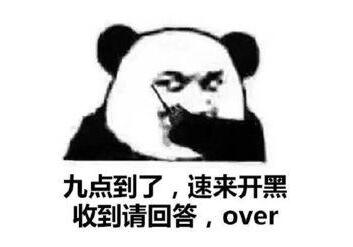 ҫܱҫӢΪԽԽѣ߻槼