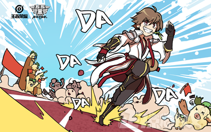 ҫܱҫӢΪԽԽѣ߻槼