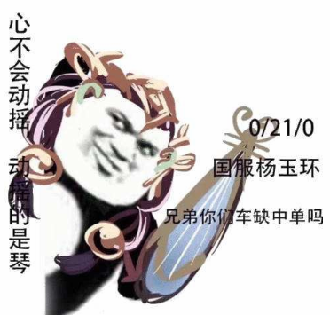 ҫܱҫӢΪԽԽѣ߻槼