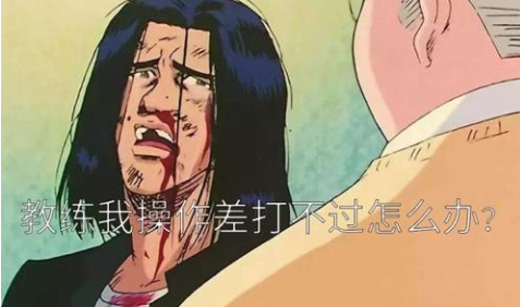 ҫܱҫӢΪԽԽѣ߻槼