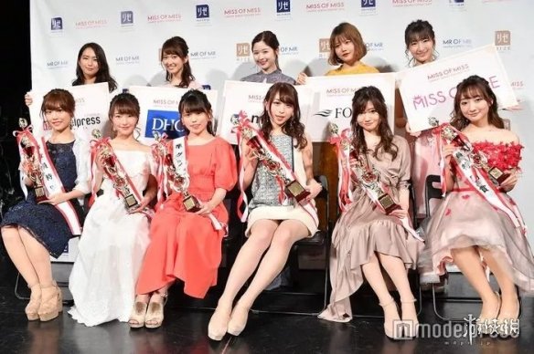 颜值全部在线!2019年日本大学校花选美大赛结果出炉!