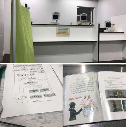 �����ҷ�ͼ���Լ����ձ��뾳ʱ������Facebook��ͼ��