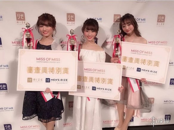 颜值全部在线!2019年日本大学校花选美大赛结果出炉!