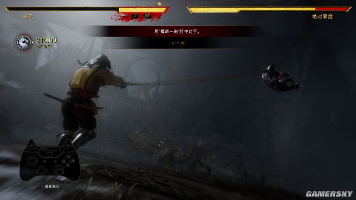 《真人快打11》评测8.9分 这儿的番茄酱不要钱