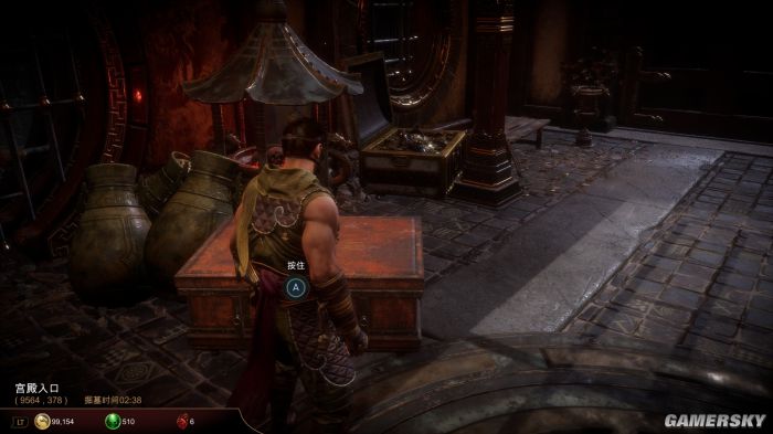 《真人快打11》评测8.9分 这儿的番茄酱不要钱