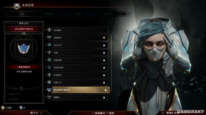 《真人快打11》评测8.9分 这儿的番茄酱不要钱