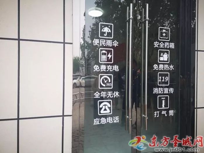  �������̲衱���ĸ�