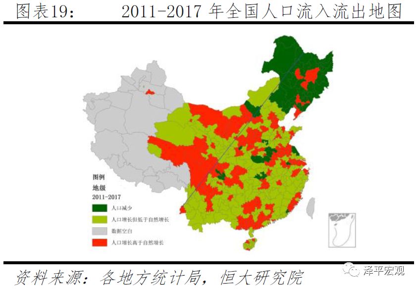 中国人口网_2014年末中国大陆人口超13.6亿 男性比女性多3376万