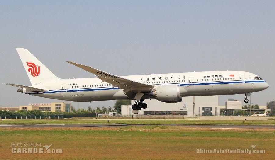 ͼ���й����ʺ��չɷ����޹�˾B-1468��BOEING 787-9�Ϳͻ�����ͼ��ͼƬ����Ӱ������Դ�����ѡ�caoxiaochen�����������ͼ��ԭ����[ԭ��]��PEK��B787-9����һ�顷��