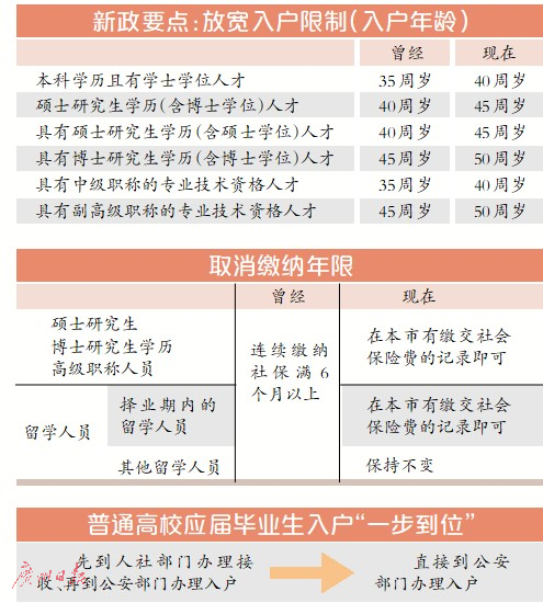 J73--hwfpcxm8431935.png