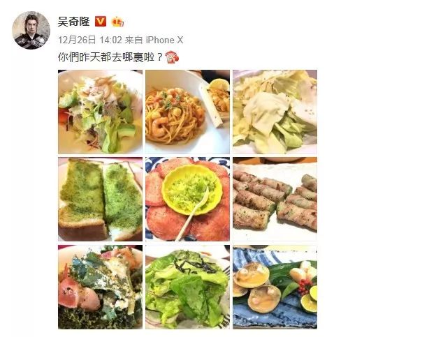 刘诗诗怀孕生子:不争不抢,却默默地拥有了全世界。